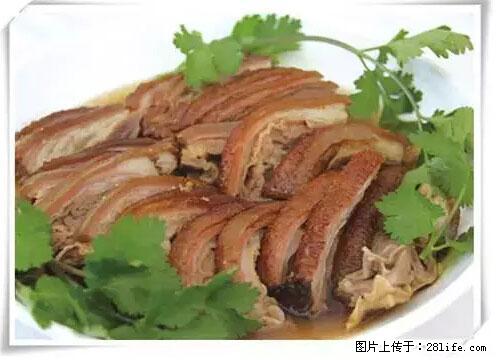 来广西旅游必吃这20道桂菜，不然就白来广西啦！ - 河源生活资讯 - 河源28生活网 heyuan.28life.net