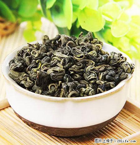 平乐石崖茶，珍贵仅次于金花茶 - 河源生活资讯 - 河源28生活网 heyuan.28life.net