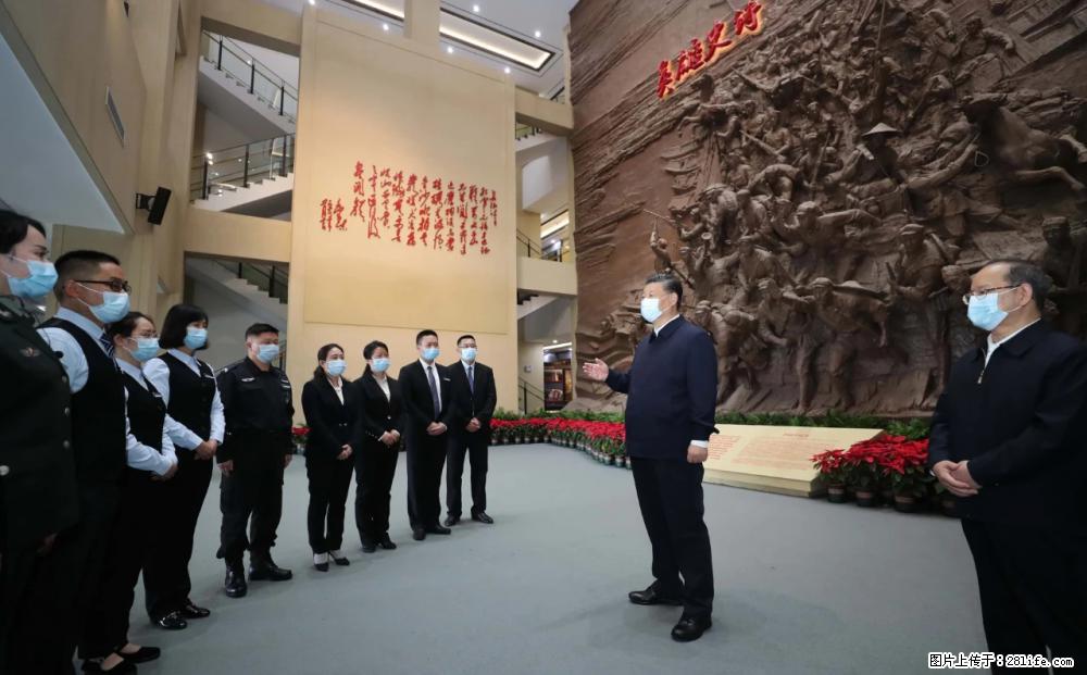 习近平赴广西考察调研 - 河源生活资讯 - 河源28生活网 heyuan.28life.net