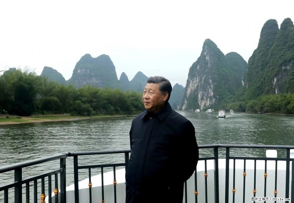 习近平赴广西考察调研 - 河源生活资讯 - 河源28生活网 heyuan.28life.net