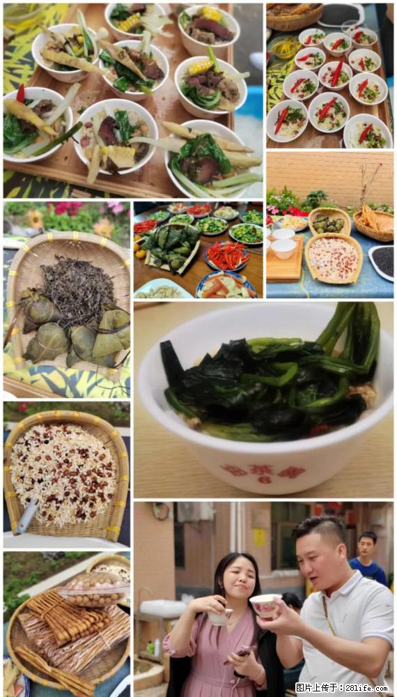 “粤灌文化 美好生活”油茶文化主题活动在广东深圳成功举办 - 河源生活资讯 - 河源28生活网 heyuan.28life.net